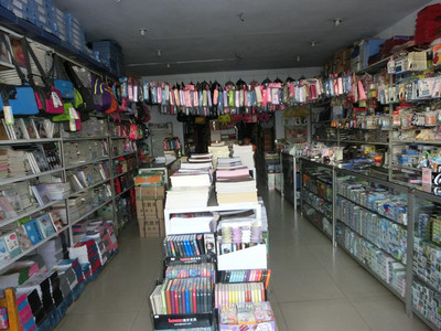 乾安陽光文化用品商店消防設備配置與管理解析