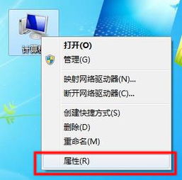 惠普全系列產(chǎn)品支持指南 一站式獲取軟件、驅(qū)動(dòng)及技術(shù)服務(wù)