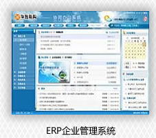 陜西新華電腦軟件學(xué)校軟件開發(fā)工程師專業(yè) 卓越技術(shù)服務(wù)，鑄就未來(lái)IT精英